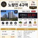 11590-가131 네이버블로그