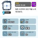 랜덤 이미지