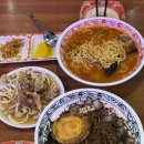 경기도 수원시 영통구 반달로 | [수원 보배반점수원영통점]간짜장+소고기짬뽕+탕수육 영통맛집 후기