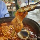 종남산장 | 계곡에서 먹는 묵은지닭볶음탕 찐찐찐맛집 <종남산장> 추천!! (내돈내산, 솔직후기, 복날 식당 추천)