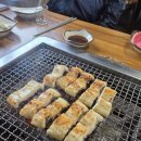 기와집숯불구이 | 수원 장어 맛집 기와집 장어구이 육회비빔밥 후기 주차 정보 내돈내산