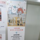 냥아치카페 이미지