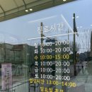 온리동물병원 이미지