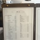 진접고등학교 | 남양주 진접 디저트 맛집 아침부터 여유로운 카페, 늘