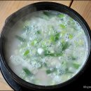 강화족탕 이미지