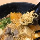 라향각 마라탕