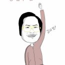 순천야마하