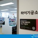 선한치과기공소 이미지