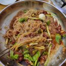 성광식육식당 | 문경 성광식육식당 후기