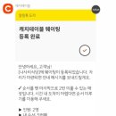 성서본가막창 이미지