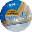 으뜸플러스안경 목동점 이미지