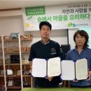 두리푸드 네이버블로그