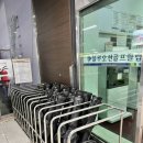 블루오션 골프연습장 이미지