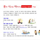 포토샵리터칭 이미지