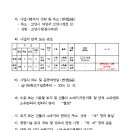 소로3-71 이미지