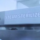 엔젤스토리 이미지