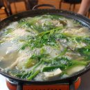 포차놀러와 네이버블로그