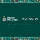 ㈜내츄럴바이오 이미지