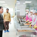 수청초교 이미지