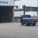건태자동차공업사 이미지