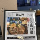 금가네 이미지