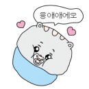 그린하이샐러드