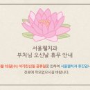 웰치과기공소 이미지