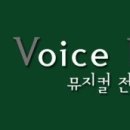 가족뮤지컬 눈의 여왕 이미지