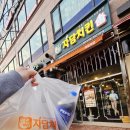 보라동 | 자담치킨 용인보라점 뿌슐랭치킨 순살 솔직 후기｜용인 보라동 치킨맛집 콰삭 식감 인정