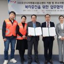 유한회사 화성 이미지
