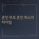 변호사김경덕법률사무소 이미지