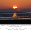 제이.휴펜션