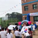 한나래유치원 이미지