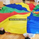 대봉초등학교 이미지