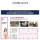 학곡미용실 네이버블로그