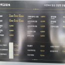 장상궁건강해김밥 이미지