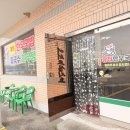 고경주유소 | [영천국밥]영천에서 제대로 한우국밥 먹고 싶다면, 소정장터한우국밥 가보셔요!!