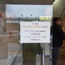 헤리츠테일러 외관, 발렛 주차 후기