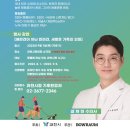 시민회관 소극장 남자 이미지