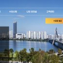 한국교통안전공단 이미지