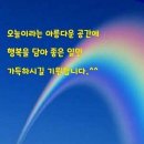 100세의료기 이미지