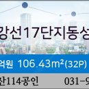 선뮤지엄일산 네이버블로그