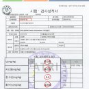 지니케어 이미지