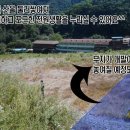 전원슈퍼