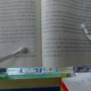 울산북구중앙도서관 이미지