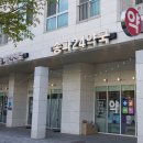 송파24약국 이미지