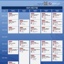 신화전자 | [ALC 서포터즈] ALC가 궁금해?🌏