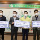 영암축산