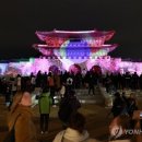 광화문미디어 이미지