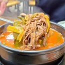 백년식당 - 시흥시 은행로 165 | 대전 동구 육개장 맛집 명랑식당 파육개장 백년식당 후기